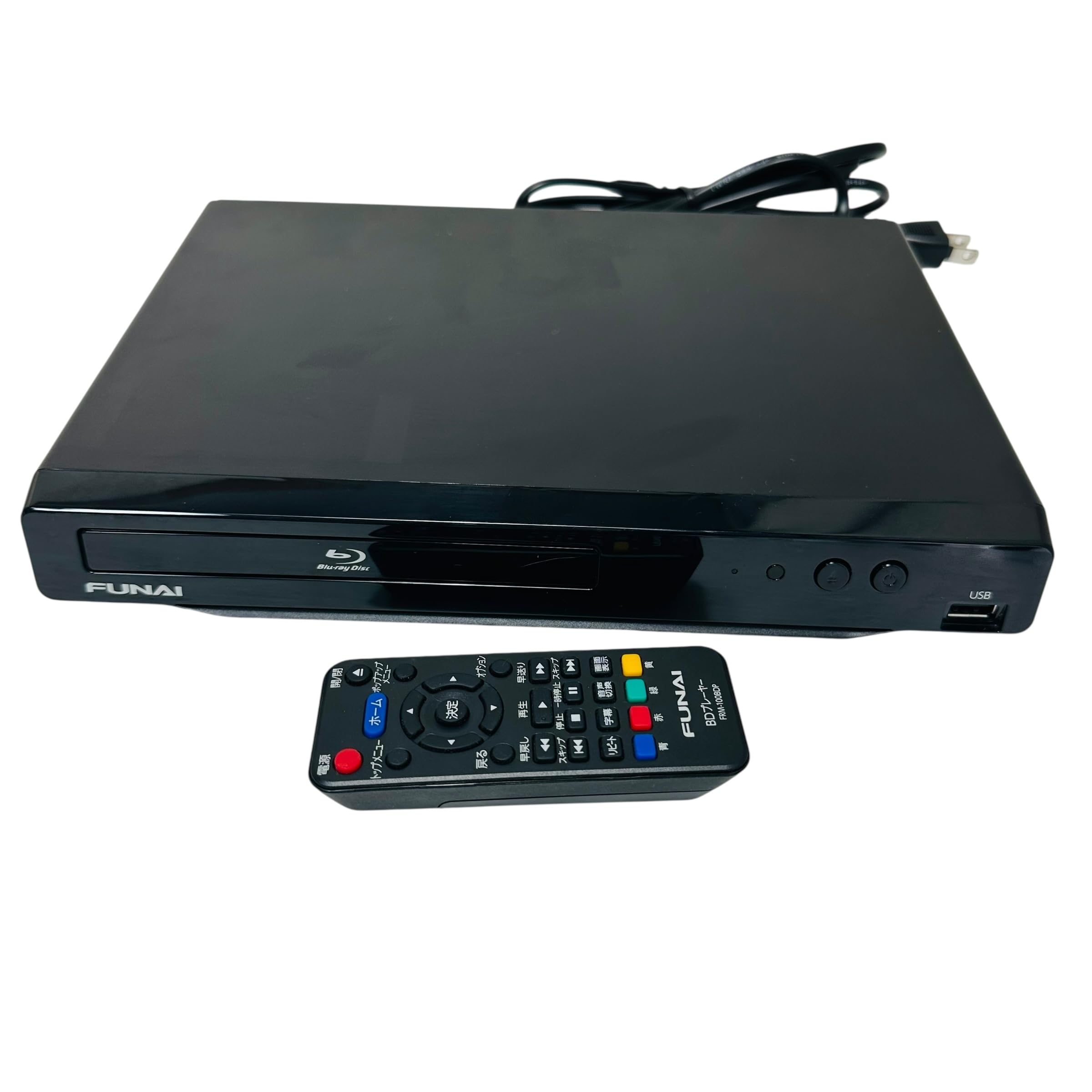 FUNAI ブルーレイディスクプレーヤー FBP-H220 Amazon | フナイ ブルーレイプレーヤー/DVDプレイヤー